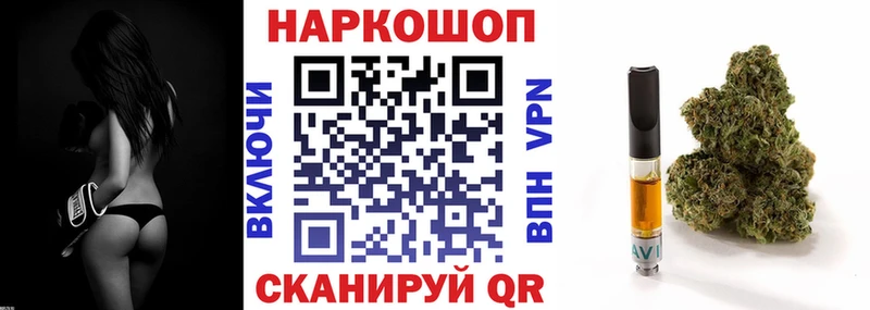Как найти закладки Киреевск Марихуана  гидра рабочий сайт  Меф 