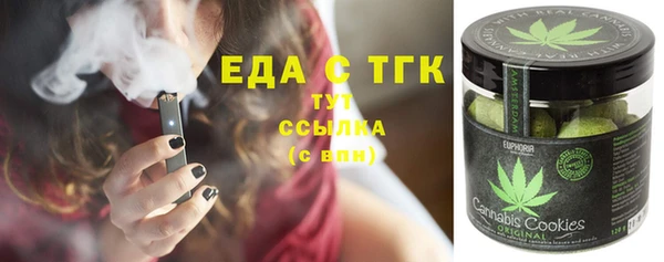 мдма Богданович