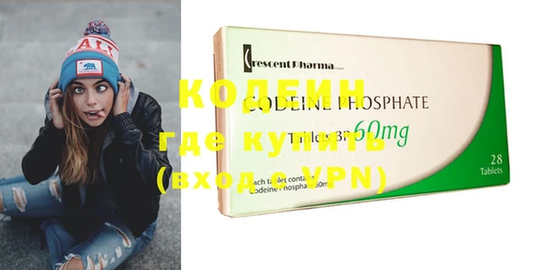 мдма Богданович
