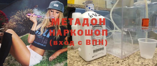 мдма Богданович