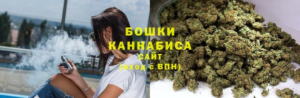 мдма Богданович