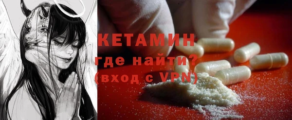 мдма Богданович