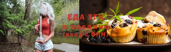 Альфа ПВП Пролетарск