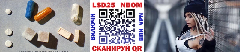 ЛСД экстази кислота  сколько стоит  ссылка на мегу как войти  Киреевск 